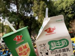 -华农酸奶文化馆