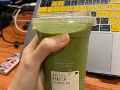 -Peet's 皮爷咖啡(海雅缤纷城店)