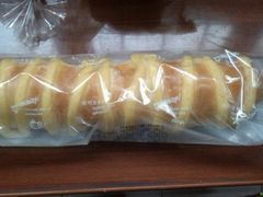 -威利发(幸福店)