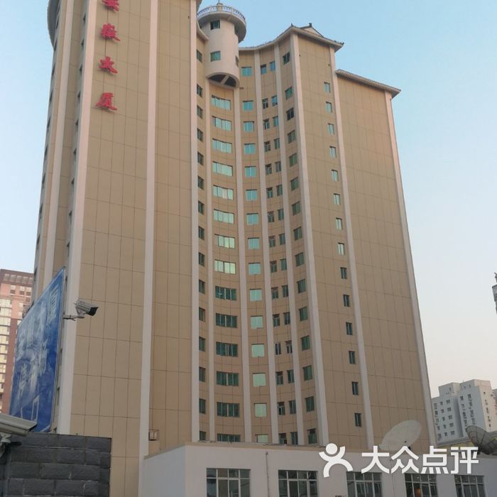 珠海安徽大厦图片