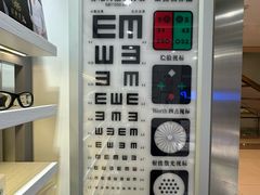 -ALPS阿尔卑斯眼镜(我格广场店)