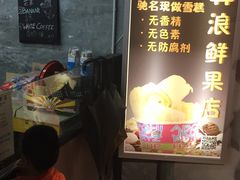 -ZF Seafood Restaurant 卓峰海鲜餐