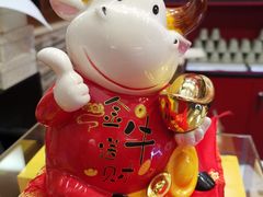 -1078號老北京涮肉(松柏店)