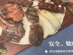 -清真餐厅·回乡麦客
