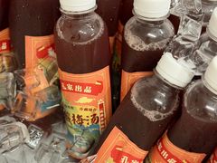 -长沙文和友(海信广场店)