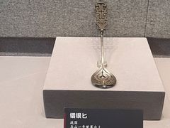 -荆州博物馆
