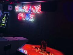 -Darling Queen·Mini·Live·House