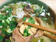 -全家福米线