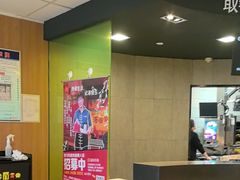 -麦当劳(西站店)