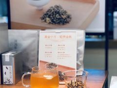 -煮叶(悠唐广场店)