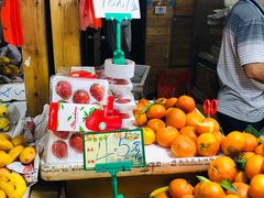 -港华水果街(港华广场店)