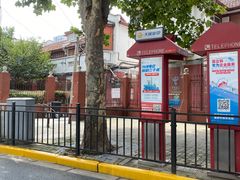 -君亭酒店(上海外滩豫园店)