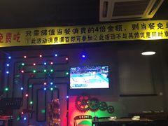 -炉鼎记私房菜(总店)