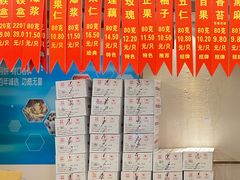 -功德林(南京西路店)