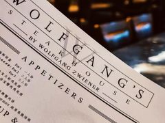 -Wolfgang’s Steakhouse 沃夫冈牛排馆(上海白玉兰广场店)