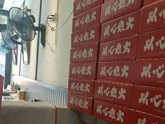 -膳心记-明火四宝煲仔饭(燕南店)