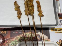 -木屋烧烤(双榆树店)