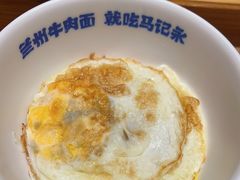 -马记永·兰州牛肉面(天通苑家乐福店)