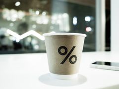 -% Arabica阿拉比卡咖啡(武汉天地店)