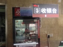 -田老师红烧肉(上地二店)