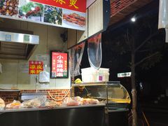 -小朱麻辣串(益民街店)