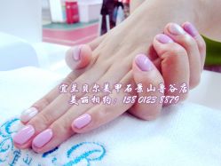 点击看大图 宜兰鲁谷店15801238879-梵熙美甲 Fancy Nails