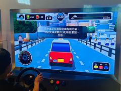 -香港科学馆