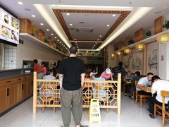 -小姜锅贴(凤凰街店)