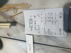 -成都你六姐·牛肉冒菜·麻辣香锅(长泰广场店)