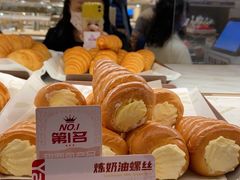 -山崎面包(苏州中心店)