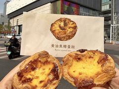 -连杏双皮奶(长沙国金店)