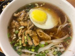 -矮子粉店1985·长沙米粉(湘春路店)