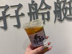 -孖记茶档·热腾茶餐(荔湾领展广场店)