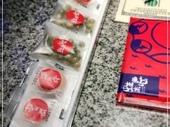 -蛙来哒(东城万达店)
