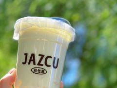 -Jazcu珍仕菓鲜榨果汁(西单大悦城店)