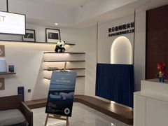 -成都太古里IFS国金中心亚朵X酒店