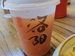 -老雒阳面馆·水席(定鼎门店)