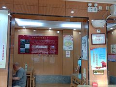 -华天二友居肉饼(新街口店)