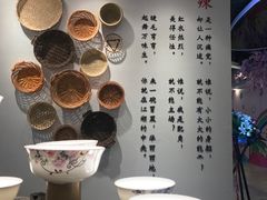 -成都你六姐·牛肉冒菜(城市集市合生汇店)