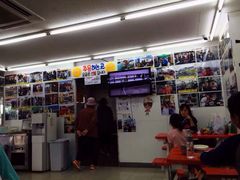 牛岛面馆-牛岛王子面馆