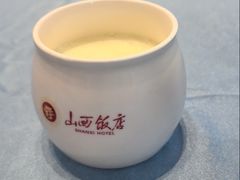 -山西饭店