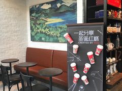 -星巴克(万都店)