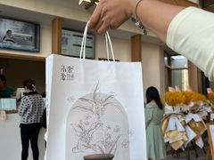 -小金金手作(金象城店)