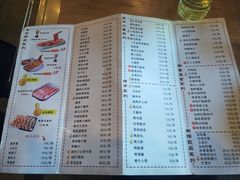 菜单-金三顺韩式炭火烤肉店(中华路店)