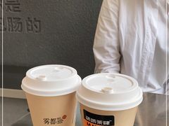 -喧闹·东方大气茶(鹅岭二厂店)