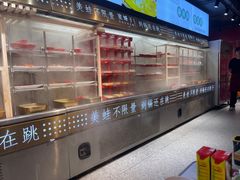 -宽城子美蛙毛肚自助火锅(建邺万达步行街店)