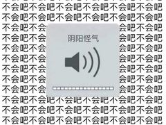 -盛江山自助料理(太原街万达店)