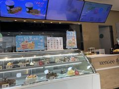 -仟吉KenGee(五里牌店)