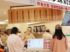 -宝龙城(杭州滨江店)
