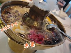 奶茶爆珠火锅冰粉-眉州东坡(博雅店)